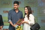 Mahesh Babu Presents Idea Students Award - 62 of 88