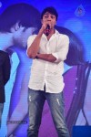 Mahesh Movie Audio Launch 02 - 26 of 135
