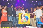 Mahesh Movie Audio Launch 02 - 38 of 135