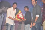 Mahesh Movie Audio Launch 02 - 44 of 135