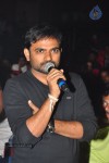 Mahesh Movie Audio Launch 02 - 46 of 135