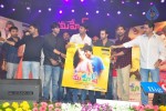 Mahesh Movie Audio Launch 02 - 49 of 135
