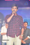 Mahesh Movie Audio Launch 02 - 86 of 135