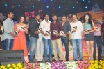 Mahesh Movie Audio Launch 02 - 97 of 135