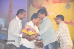 Mahesh Movie Audio Launch 02 - 98 of 135