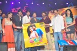 Mahesh Movie Audio Launch 02 - 107 of 135
