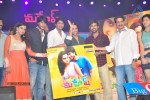 Mahesh Movie Audio Launch 02 - 110 of 135