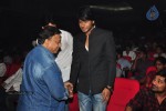 Mahesh Movie Audio Launch 02 - 120 of 135