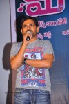 Mahesh Movie Press Meet - 4 of 40