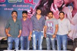 Mahesh Movie Press Meet - 14 of 40