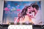 Mahesh Movie Press Meet - 21 of 40