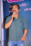 Mahesh Movie Press Meet - 26 of 40