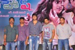 Mahesh Movie Press Meet - 29 of 40