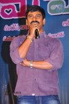 Mahesh Movie Press Meet - 32 of 40