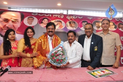 Mahila Kabaddi Movie Poster Launch - 13 of 21
