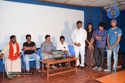 Mahila Kabaddi Movie Song Launch - 1 of 7