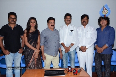 Mahila Kabaddi Movie Song Launch - 2 of 7