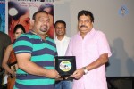 Maine Pyar Kiya Audio Success Meet - 56 of 108
