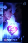 Maine Pyar Kiya Movie Audio Launch - 93 of 183