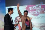 Maine Pyar Kiya Movie Audio Launch - 111 of 183