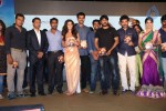 Maine Pyar Kiya Movie Audio Launch - 119 of 183