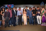 Maine Pyar Kiya Movie Audio Launch - 120 of 183