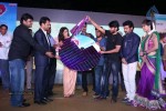 Maine Pyar Kiya Movie Audio Launch - 149 of 183