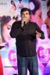 Maine Pyar Kiya Movie Audio Launch - 153 of 183
