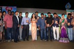 Maine Pyar Kiya Movie Audio Launch - 157 of 183