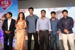 Maine Pyar Kiya Movie Audio Launch - 163 of 183