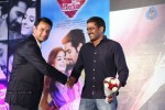 Maine Pyar Kiya Movie Audio Launch - 169 of 183