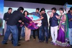Maine Pyar Kiya Movie Audio Launch - 178 of 183