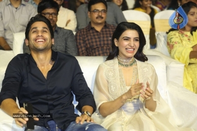 Majili Movie Pre Release Event 01 - 25 of 62