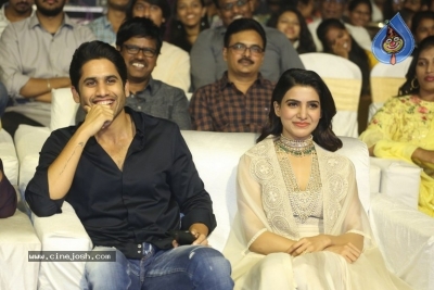 Majili Movie Pre Release Event 01 - 26 of 62