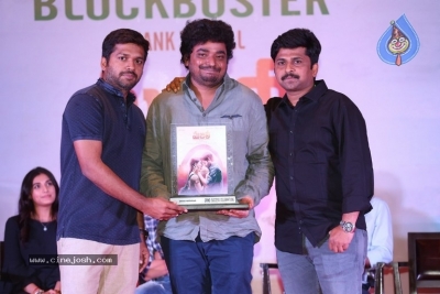 Majili Movie Success Meet 02 - 43 of 63
