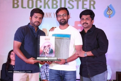 Majili Movie Success Meet 02 - 45 of 63