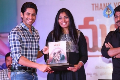 Majili Movie Success Meet 02 - 53 of 63
