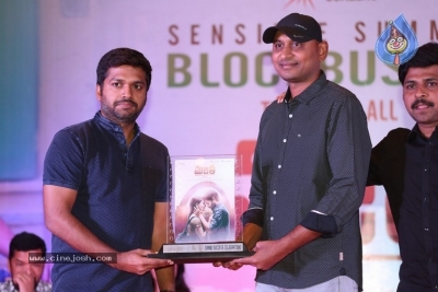 Majili Movie Success Meet 02 - 54 of 63