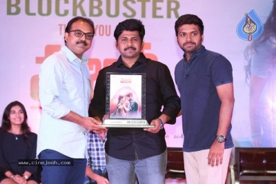 Majili Movie Success Meet 02 - 57 of 63
