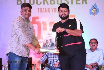 Majili Movie Success Meet 02 - 61 of 63