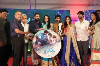 Majnu Movie Audio Launch 2 - 23 of 60
