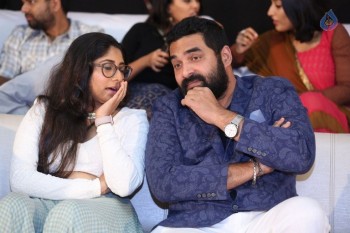 Majnu Movie Audio Launch 2 - 24 of 60