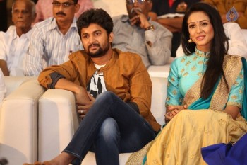 Majnu Movie Audio Launch 2 - 26 of 60
