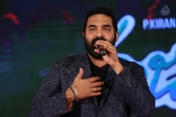 Majnu Movie Audio Launch 2 - 36 of 60