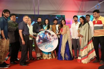 Majnu Movie Audio Launch 2 - 40 of 60