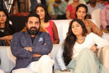 Majnu Movie Audio Launch 2 - 42 of 60