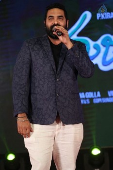 Majnu Movie Audio Launch 2 - 48 of 60