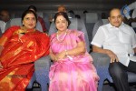 Malini 22 Audio Launch 01 - 37 of 146