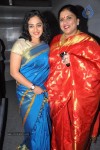 Malini 22 Audio Launch 01 - 109 of 146