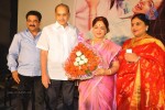 Malini 22 Audio Launch 01 - 138 of 146